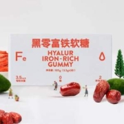 华熙生物 黑零富铁软糖3.5g*30粒