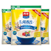 西麦 即食燕麦片未添加蔗糖 营养早餐免煮即食食品配牛奶谷物代餐麦片 1000g*2袋
