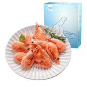 京东百亿补贴：豪鲜品生鲜 北极甜虾熟冻甜虾冰虾90-120规格 净重1.5kg