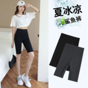 2023女士打底裤瑜伽跑步外穿紧身提臀收腹健身五分九分裤