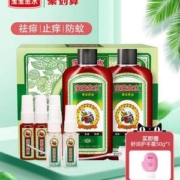 宝宝金水 草本原液花露水套装 360ml共5瓶 送护手霜30g*2件