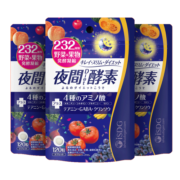 ISDG 夜间酵素120粒 3件装 日本酵素 果蔬植物孝酵素梅 夜间酵素片左旋肉碱送礼送姐妹