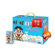 PLUS会员、限地区:旺旺 O泡果奶味饮料 礼盒装125ml*20包