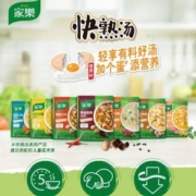 家乐 黑椒酸辣汤/鸡茸玉米羹/西湖牛肉等 汤料速食调料包36g*12袋