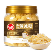 红棉小粒黄冰糖老冰糖多晶厨房调味冰糖 1200g