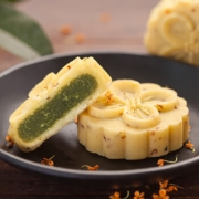 PLUS会员：知味观 杭州特产糕点 龙井酥桂花糕三口味