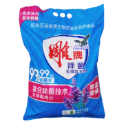 京喜特价APP、概率券：雕牌 洗衣粉 5kg
