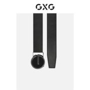 GXG 男士真皮自动扣裤腰带 三款可选