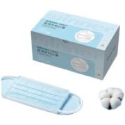 winner 稳健医疗 医用外科口罩  50只*3盒