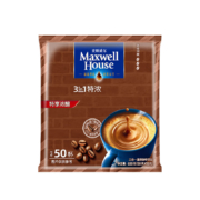 京喜特价：Maxwell House 麦斯威尔 特浓三合一速溶咖啡50条袋装