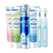 冷酸灵固齿优护抗敏感清火牙膏100g*3支+极地白130g*1支护理套装