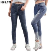 HY&CO 春季男女直筒牛仔裤 多款可选