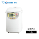 ZOJIRUSHI象印家用全自动面包机和面发酵揉面果酱功能HAH10C 1.6L