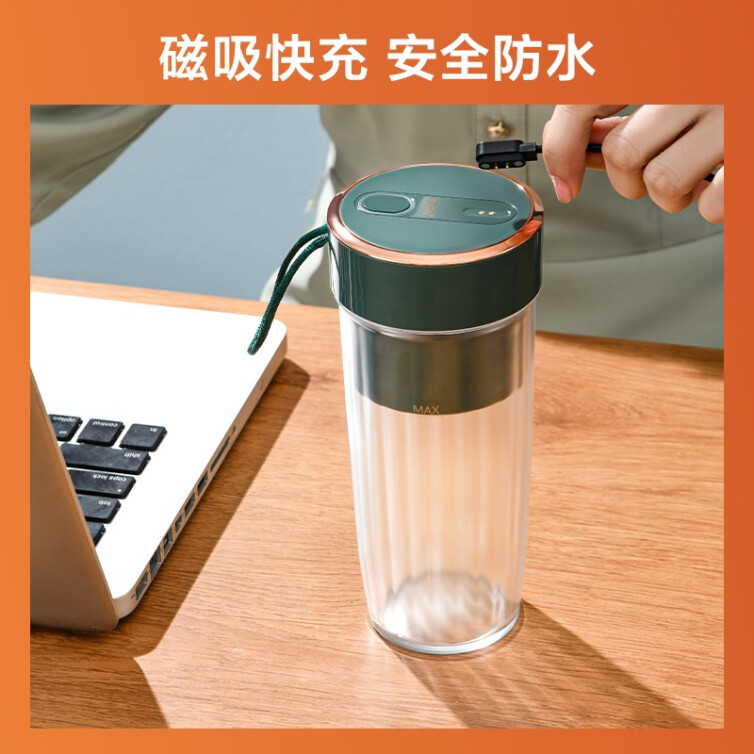 美的榨汁机小型便携果汁杯电动家用迷你多功能榨汁随行杯-LZ4X2-100C