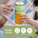 小熊（Bear）榨汁杯 家用便携式榨汁机 水果果蔬果汁机 秒碎冰打汁机 充电迷你小型果汁杯 LLJ-E03F1