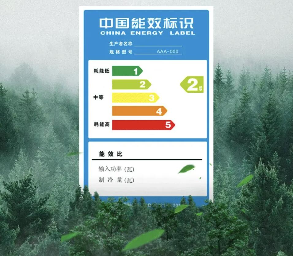 如何选择单人冰箱？单人小冰箱选购指南
