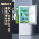 康佳155升小冰箱小型家用电冰箱双门冰箱二门两门 节能省电低音超薄 迷你宿舍租房BCD-155C2GBU