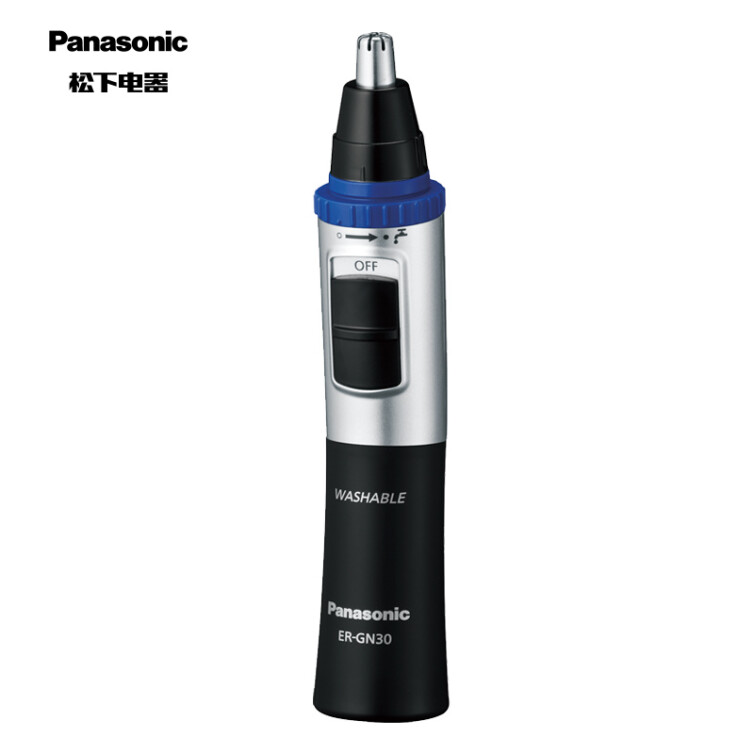 松下（Panasonic）鼻毛修剪器 电动剃毛器 鼻毛剪 鼻毛器 修眉器 全身水洗 ER-GN30-K