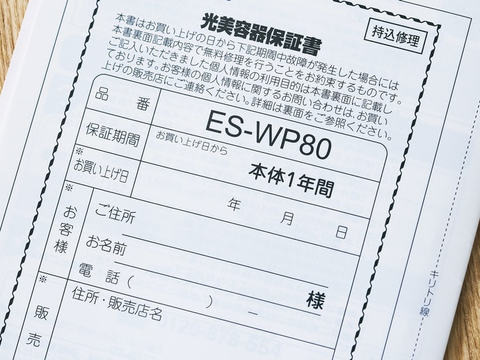 光学脱毛仪怎么选购？光学脱毛仪选购指南