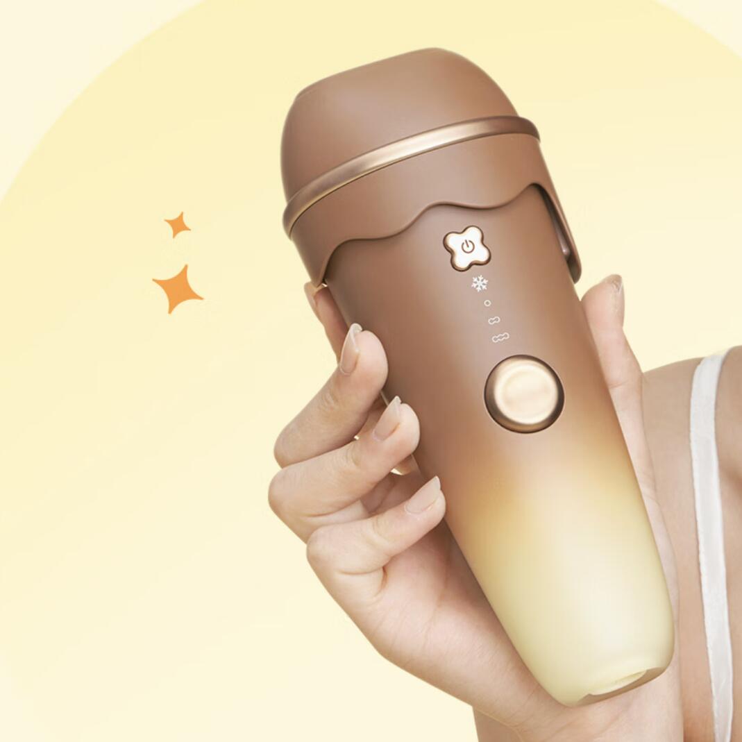 beautigo冰淇淋脱毛仪蓝宝石恒冰IPL家用红光波大能量剃毛器私处去毛 生椰可可-基础套装