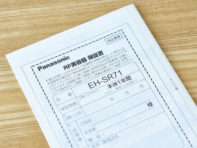 提拉美容仪怎么选？提拉美容仪选购指南