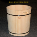 木桶日本桧木泡脚桶木质家用足浴桶木桶洗脚桶无油漆泡脚盆木盆