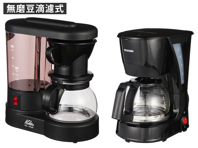 如何选择咖啡机？咖啡机选购指南