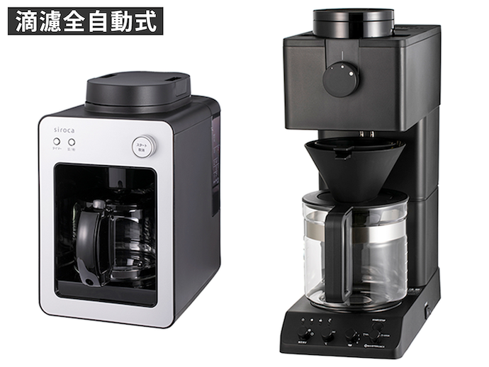 如何选择咖啡机？咖啡机选购指南
