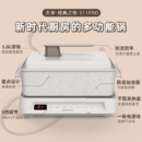 DAEWOO 大宇 多功能锅网红料理锅 家用电火锅电热炒锅电烧烤炉电蒸锅电煮锅不粘 S11PRO（深锅盘+煎烤盘）
