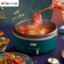 小熊（Bear） 电火锅 电炒锅家用多功能料理锅分体式电热锅涮锅4L不粘涂电煮锅电煎锅 DHG-P40C1