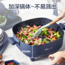 小熊（Bear）电炒锅 电火锅 电煮锅 电锅一体 电热锅多功能多用途锅家用烤肉涮火锅锅具6L DHG-C60F2火锅锅