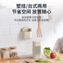 智选京品 YENACOO果蔬清洗机净化洗菜机神器水果蔬菜臭氧杀菌家用深度降解无线防水 除菌率99.99%