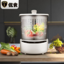优食洗菜机食材净化果蔬清洗去农残活氧净化家用果蔬清洗机US-W01