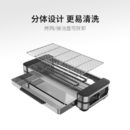 法诗缇（Fastee） 烤串机自动旋转烧烤炉电烤炉烧烤架电烧烤炉家用无烟烤串炉烤肉机烤羊肉串机 手动烤串炉