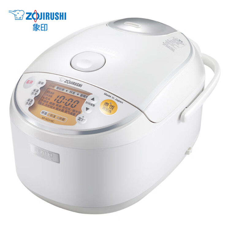 象印（ZO JIRUSHI） 电饭煲电饭锅5L大容量七段压力预约贵铂内釜IH糙米饭NP-NCH18C（白色）