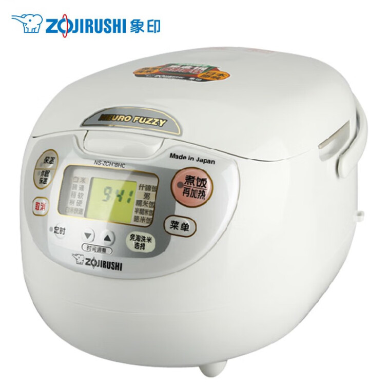 象印（ZO JIRUSHI）原装进口电饭锅 微电脑多功能预约保温电饭煲 NS-ZCH18HC -WZ （5L 6-10人份）