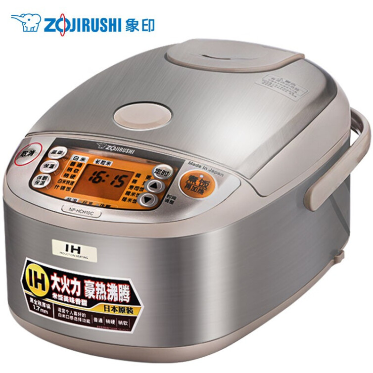 象印（ZO JIRUSHI） 象印电饭煲 日本原装进口电饭煲 微电脑多功能电饭锅 IH电磁加热电饭煲 NP-HCH10C-XC本色(3-6人份)3L