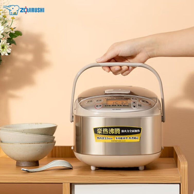 象印（ZO JIRUSHI） 电饭煲智能微电脑多功能迷你家用电饭锅NS-LBH05C （1.8L 1-3人份）