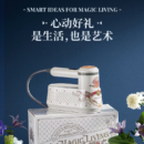 摩飞电器（Morphyrichards）挂烫机 手持挂烫机家用电熨斗 旅游出差便携式蒸汽熨烫机熨衣机MR2032白（大英博物馆联名款）