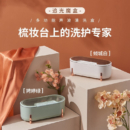 大宇(DAEWOO)超声波清洗机家用洗眼镜机眼镜清洗器手表首饰牙套小型清洗机礼品礼物 C1 娉婷绿