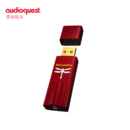 AudioQuest/线圣AQ DragonFly Red红蜻蜓解码器DAC便携HiFi耳放