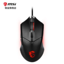 微星（MSI）电竞鼠标 游戏鼠标 吃鸡鼠标 电脑鼠标 【有线】GM08 龙魂灯 可调节配重