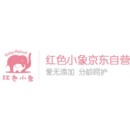 红色小象京东自营旗舰店