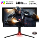 AOC AGON 27英寸 2K 240Hz NanoIPS HDR600 快速液晶1ms 电竞大乌兹 G-SYNC模块 微边游戏电脑显示器 AG274QG