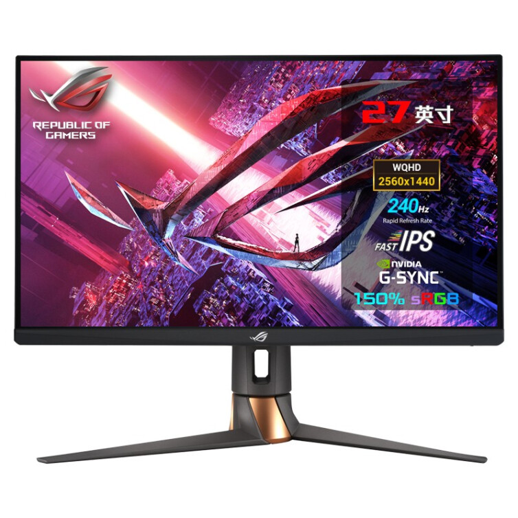 华硕（ASUS）ROG SWIFT PG279QM 2K 240Hz G-SYNC IPS电竞显示器 ROG SWIFT PG279QM