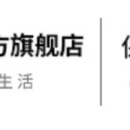 艾谱官方京东自营旗舰店