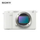索尼（SONY）ZV-E1 全画幅Vlog旗舰 数码相机 单机身 白色