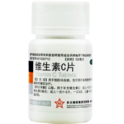 需抢券：东北制药 维生素C片100片