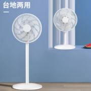 SINGFUN 先锋 DLD-D17 落地扇 白色