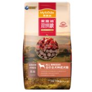 麦富迪 狗粮 无谷牛肉双拼全犬种通用成犬粮小中大型犬泰迪金毛柯基 全犬种通用成犬粮10kg